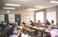 検討会